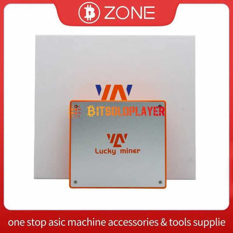 Lucky LG07 Litecoin & Dogecoin 11MH/S 12W Scrypt Algorithm ASIC Miner Crypto Mining Machine