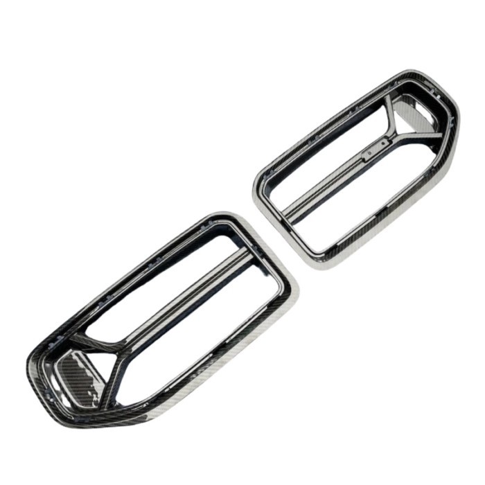 Suitable for G87 High-quality Dry Carbon Fiber Grille Appearance Upgrade BMW 2 Series M2 G87 2022 +