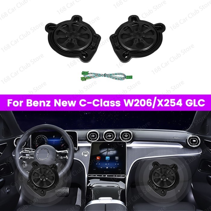 8-inch subwoofer audio speaker For Mercedes Benz W206 GLC X254 C-Class Car High Power Bass Horn Aud