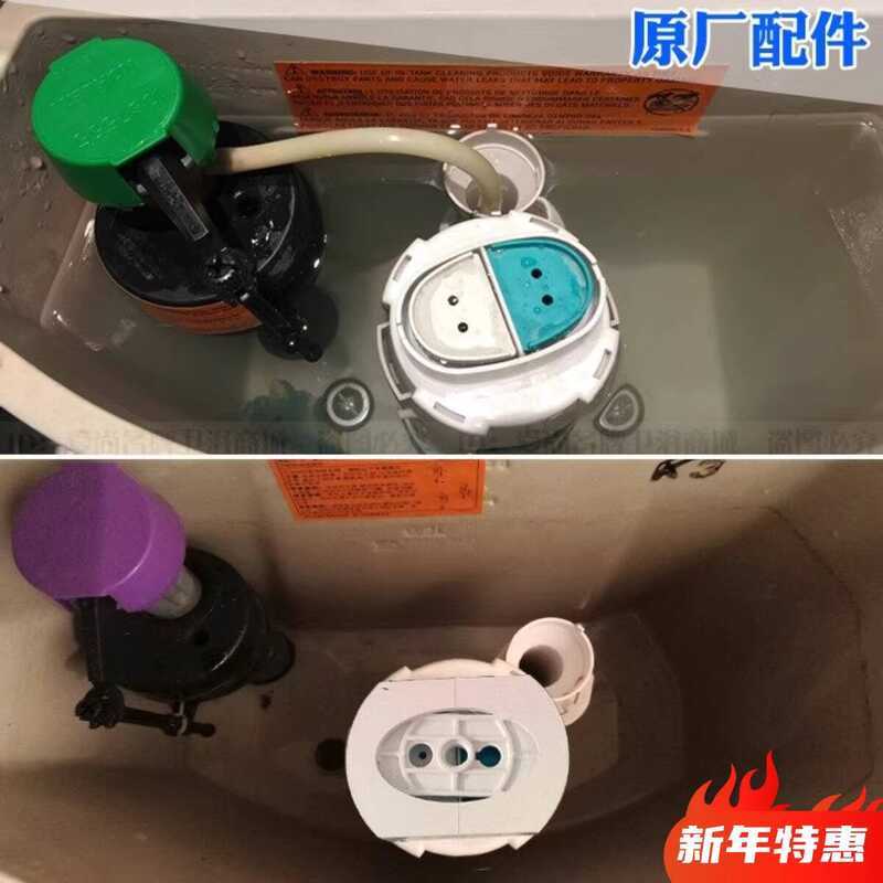 KOHLER KOHLER แยกอุปกรณ์ห้องน้ําห้องน้ําระบายน้ํา Outlet วาล์ว Flusher น้ํา Inlet น้ําวาล์วลอย