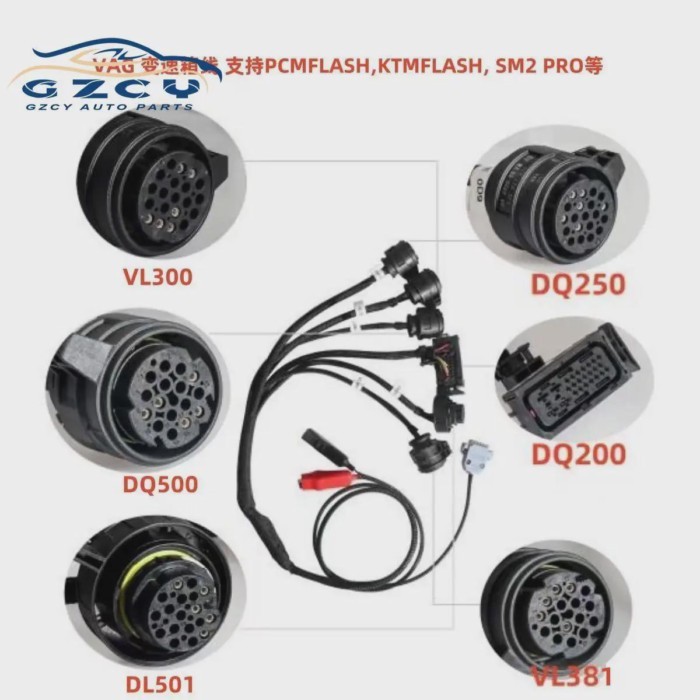 DQ250 DQ200 Gearbox Adapter For VAG Audi VL381 VL300 DQ500 DL501 R/W w/ KTMFlash 0AM TCU ECU Progar