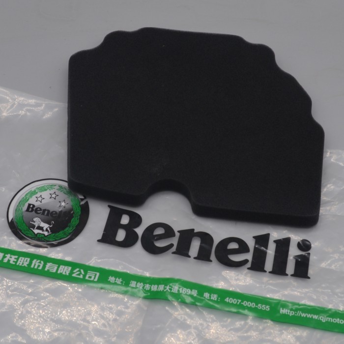 2pcs/lot motorcycle Air Filter cleaner for Benelli BJ500G  TRK502 TRK 502 TRK502X / TRK 502 502X