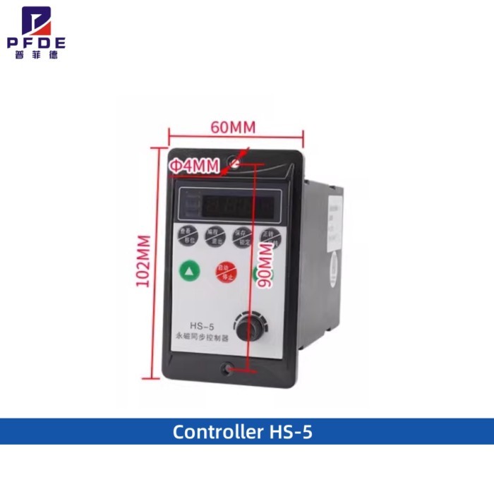 Speed Controller HS-5   Suitable for HS60/80 AC brushless motor new