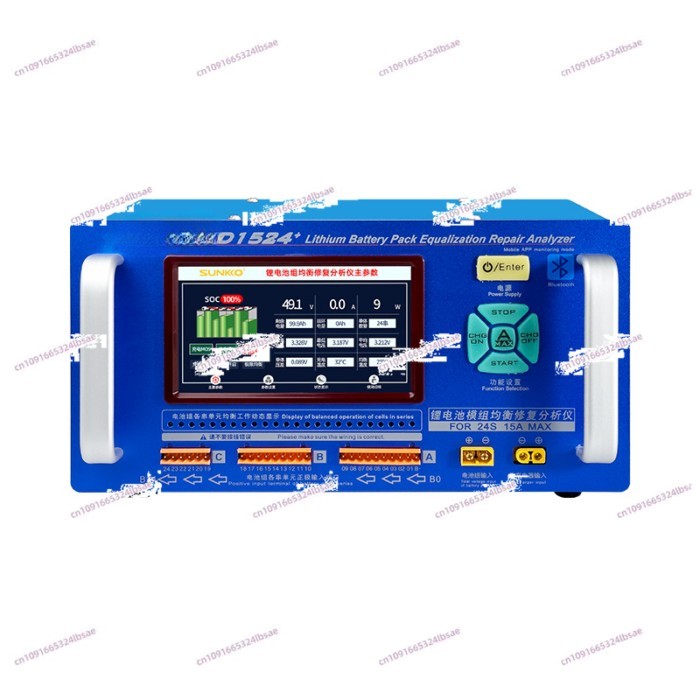 D1524 15A High Current Lithium Battery Equalizer Pressure Difference Repair Balancer Battery Equali