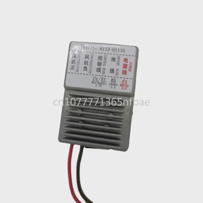 Air Conditioning Evaporative Fan Module/8112-01110/Fan Resistance 24V