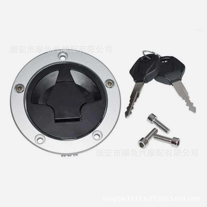 CNC การใช้ถังล็อคหมวกเหมาะสําหรับ Kawasaki Ninja 650 650R ER-6F EX650 06-15