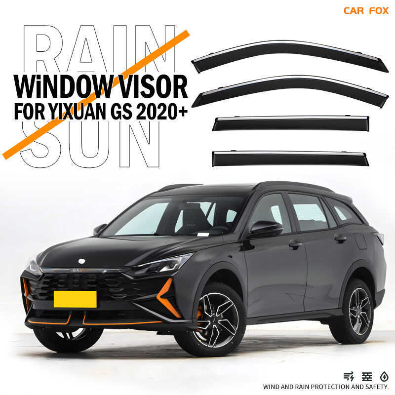 เหมาะสําหรับ Fengshen Yixuan GS ที่บังแดดกันฝน Yixuan GS MAX ที่บังแดดหน้าต่าง