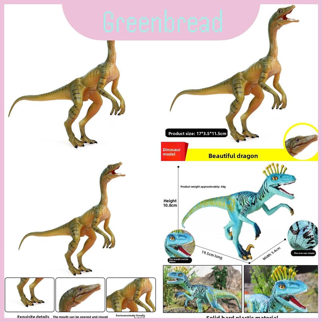 Jurassic Compsognathus และ Eoraptor Lunensis ของเล่นไดโนเสาร์พร้อมคุณสมบัติแบบประกบสําหรับใช้เพื่อกา