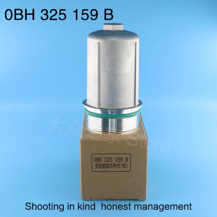 DQ500,DQ381 Filter Housing Heat Shield 0BH325159 For VW Arteon Caddy Golf Jetta Passat Polo Tiguan