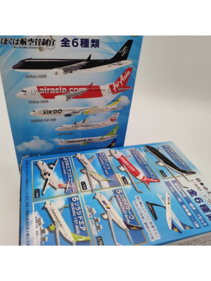 พร้อมสต็อก F-Toys 1/300/500 Air Control Officer 3 Airbus A320 Boeing 767 ประกอบ Airbus รุ่น