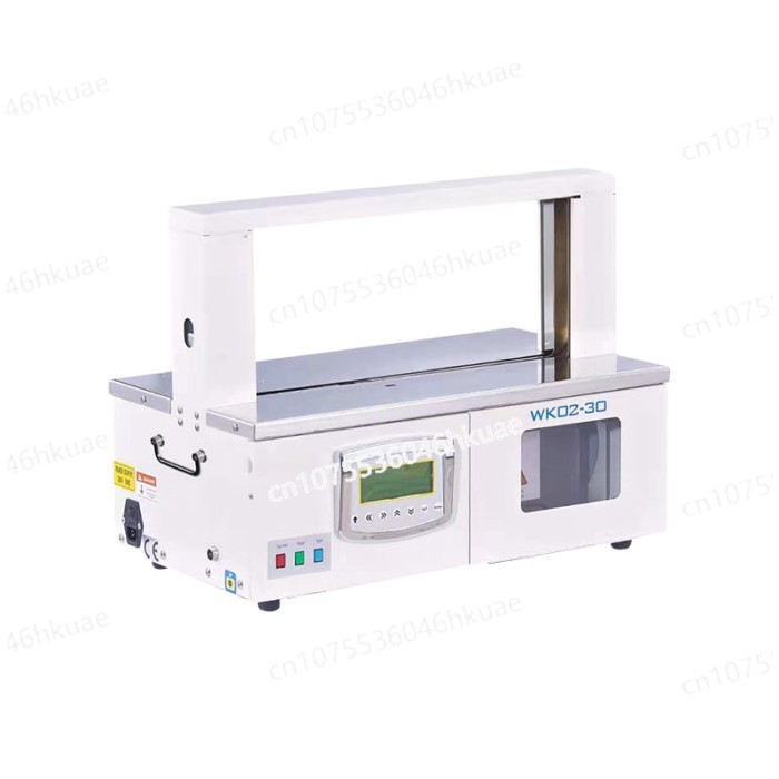 Automatic belt binding machine Paper belt machine Binding small electric baler Plastic belt binding
