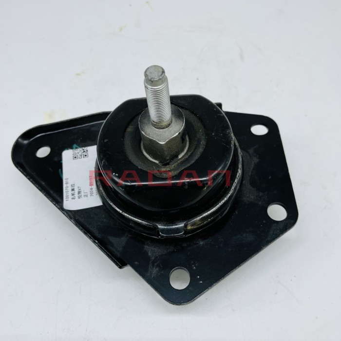 Right Engine Mount Support for Changan Alsvin V7