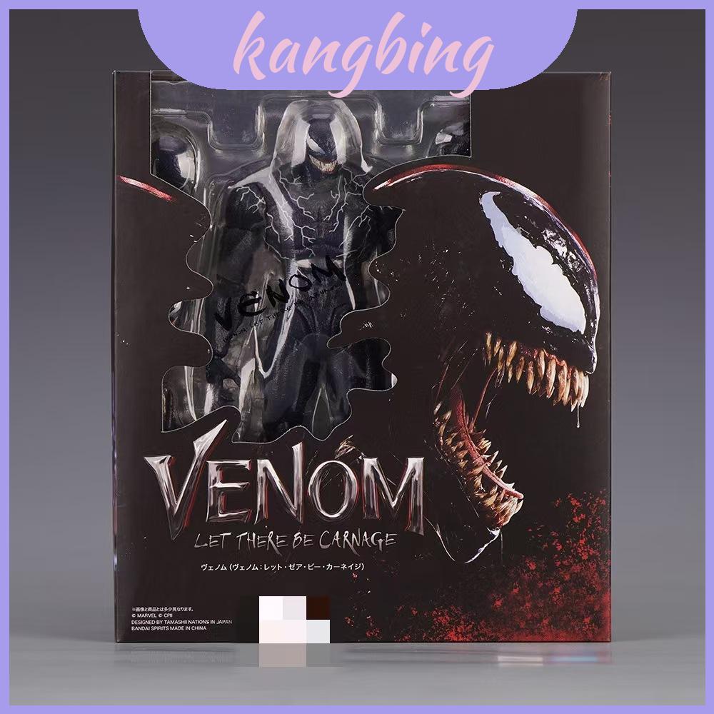 ของเล่นแอ็คชั่น Shf Venom พร้อมคุณสมบัติของการประกอบสําหรับแฟนและนักสะสมหนังสือการ์ตูน