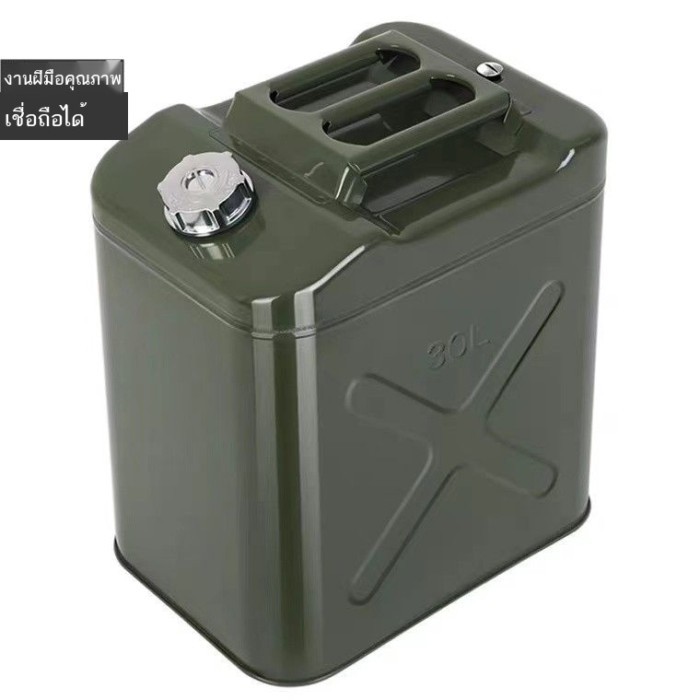 ถังน้ำมันเหล็กหนาถังน้ำมันเบนซิน 30 ลิตร 20 ลิตร 25 ลิตร 1 กาต้มน้ำดีเซลถังเหล็กเติมน้ำมันถังน้ำมัน