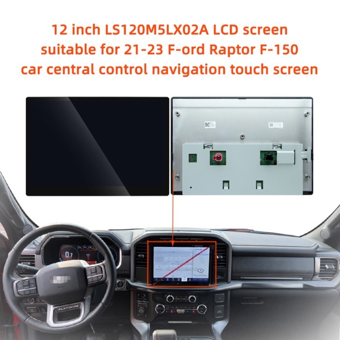 ML3T-18B95  12 inch LS120M5LX02A LCD screen suitable for 21-23 F-ord Raptor F-150 sync4navigation t