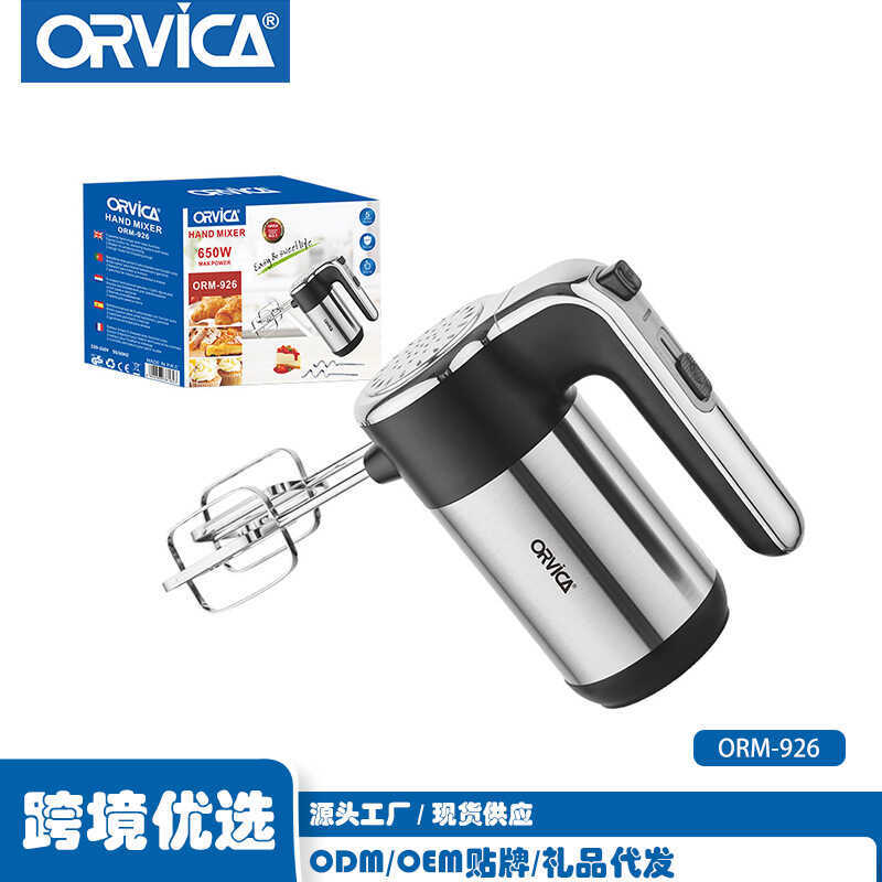 ORVICA ปัดไฟฟ้า เครื่องผสมมือกําลังสูง สแตนเลส ปัดอัตโนมัติ เครื่องตีเส้นก๋วยเตี๋ยว