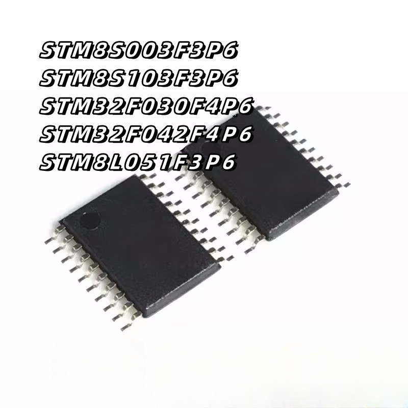 ยี่ห้อใหม่เดิม STM8S003F3P6 8S103F3P6 32F030F4P6 042 Patch TSSOP20 8L051F3P6