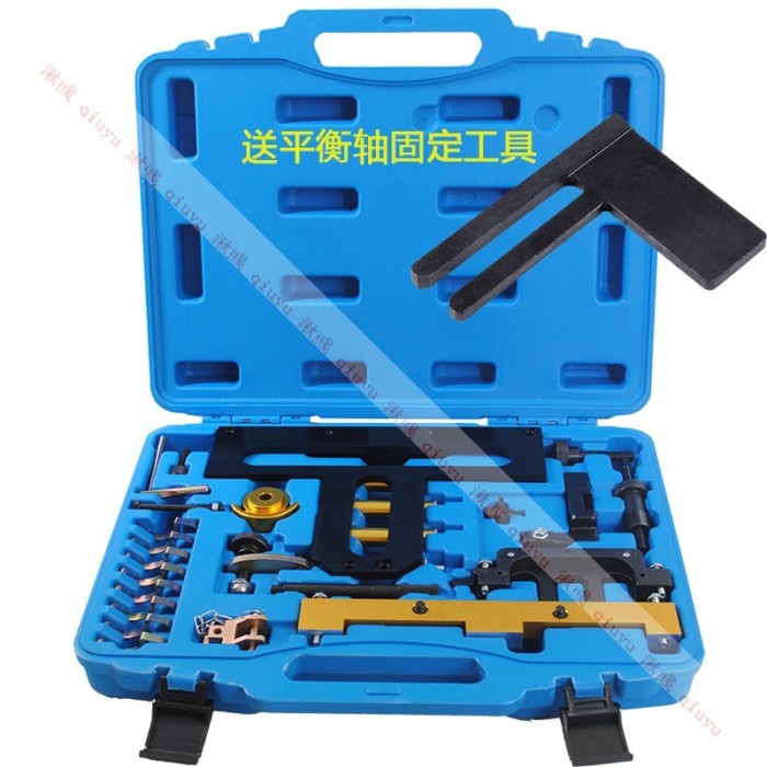 Changing Timing Chain Engine Tool Engine Camshafts Timing Locking Tool for BMW N42 N46 N46T E87 E46