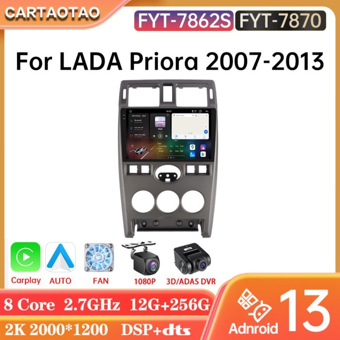 7870 7862S Android 13 For LADA Priora 2007-2013 Car Radio Carplay DSP GPS Multimedia Video Player 1