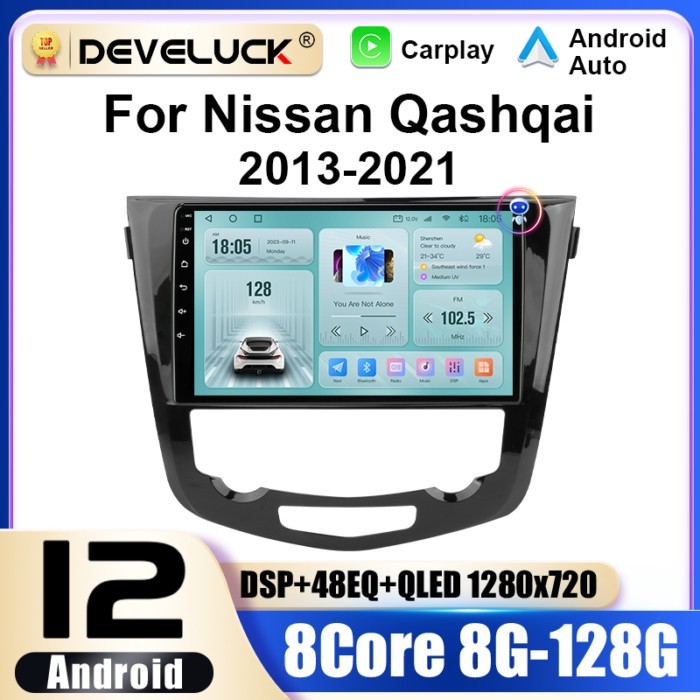 2 Din Android 12 Car Radio For Nissan Qashqai 2 J11 X-Trail T32 Rogue 2013-2021 Multimedia Video Pl