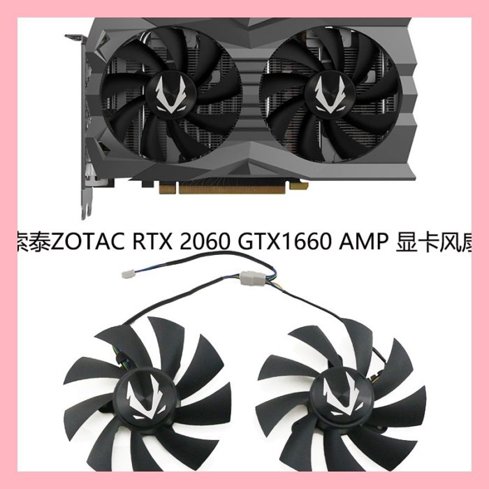 ZOTAC GeForce RTX 2060/GTX 1660 AMP พัดลมระบายความร้อนการ์ดกราฟิก GA92A2H