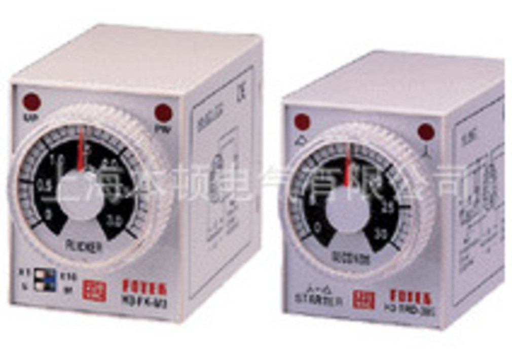 Hot Style H2Y Taiwan Yangming Time Relay