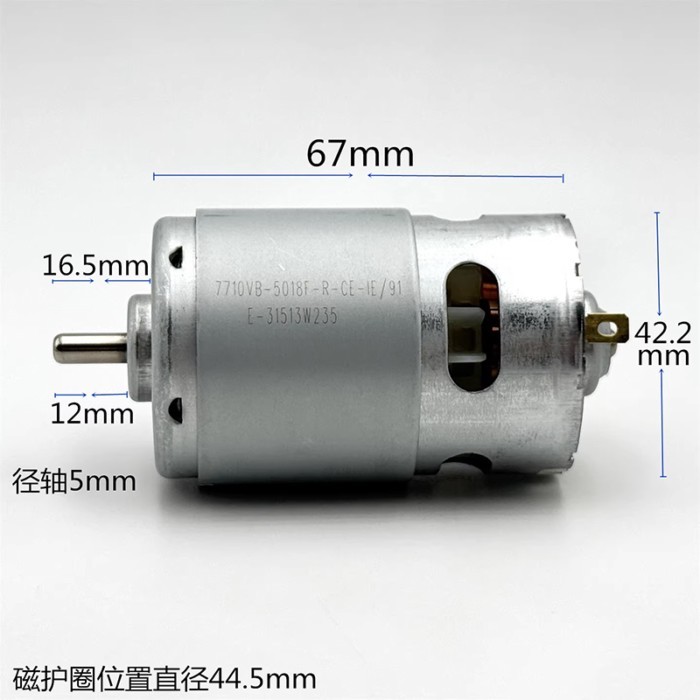 RS-775VC-5018 Electric Motor DC 18V 24V 32V 36V 17500RPM High Speed Power Front Ball Bearing Drill