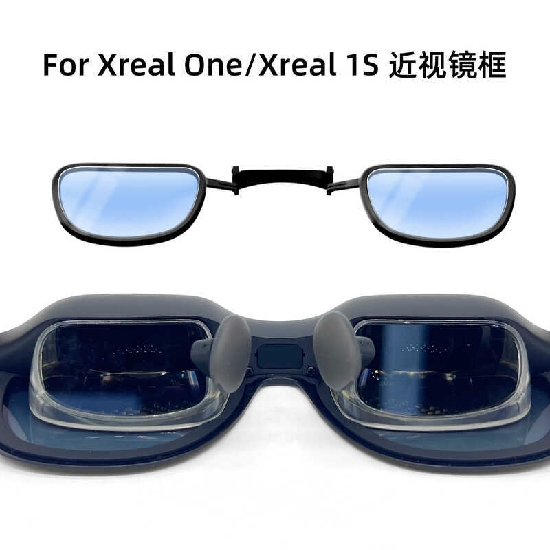 เหมาะสําหรับ Xreal One สายตาสั้นแว่นตาสายตายาวเลนส์สายตาเอียงสมาร์ท AR อุปกรณ์เสริม xreal 1s แว่นตา