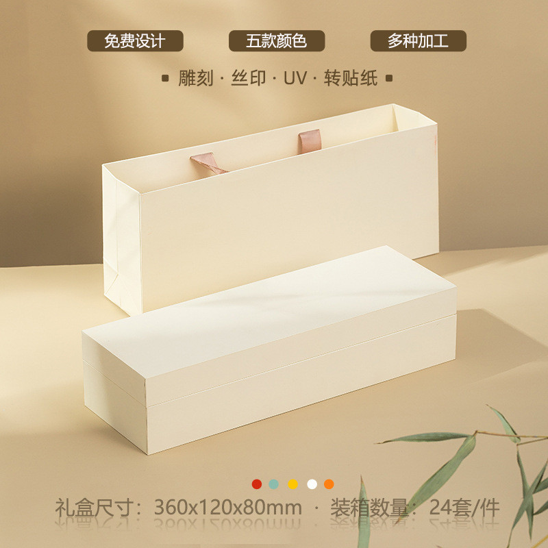 Universal White Tea Pu'er Tea High-end Bubble Tea Box 30 Bubble บรรจุภัณฑ์ของขวัญกล่องขายส่ง