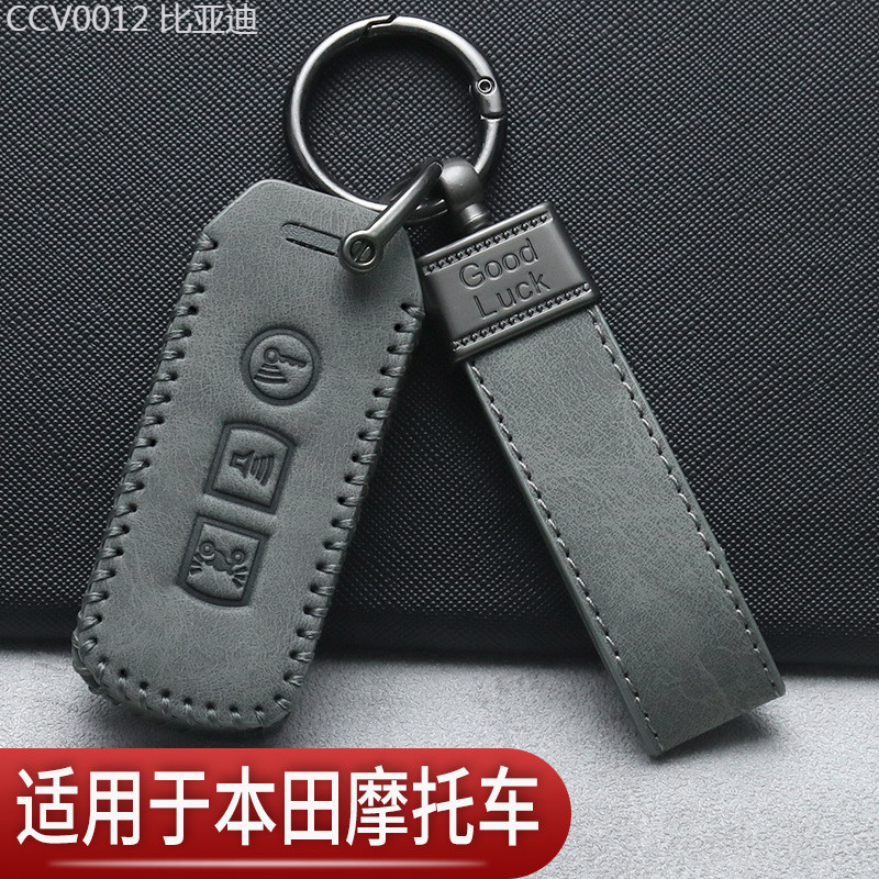 【2022-2025】 เหมาะสำหรับ Honda รถจักรยานยนต์ PCX150 ฝาครอบ pxc160 แยกสาย 125 ใหม่ทวีป Fosha 350 รีโม