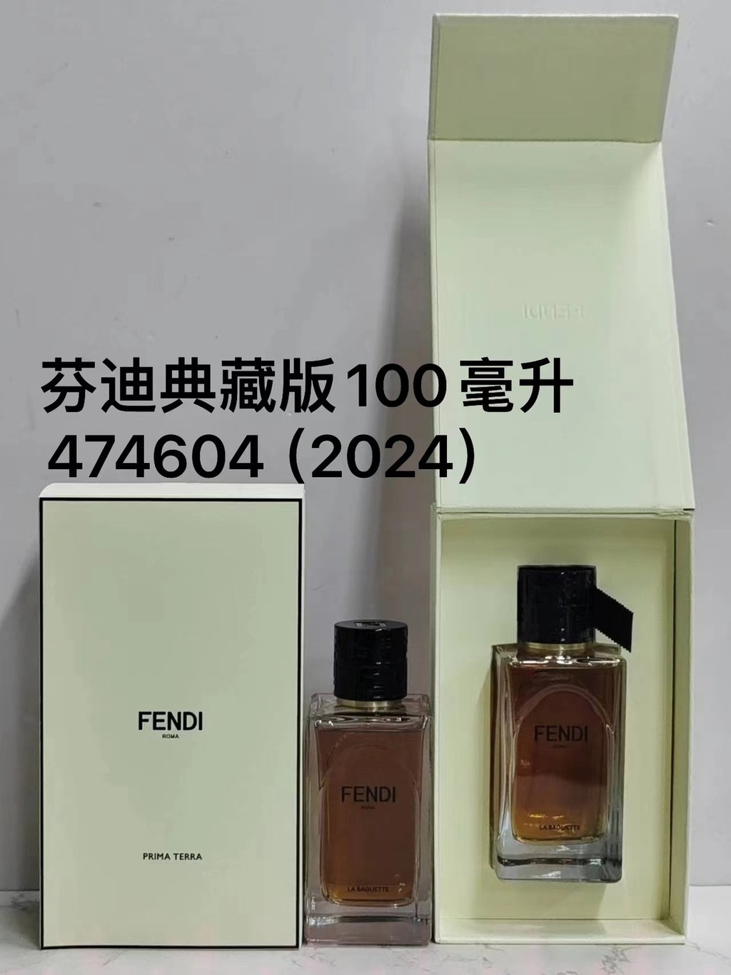 แฟชั่น 90 High Ding Perfume 100ml Earth Local Source 6aa