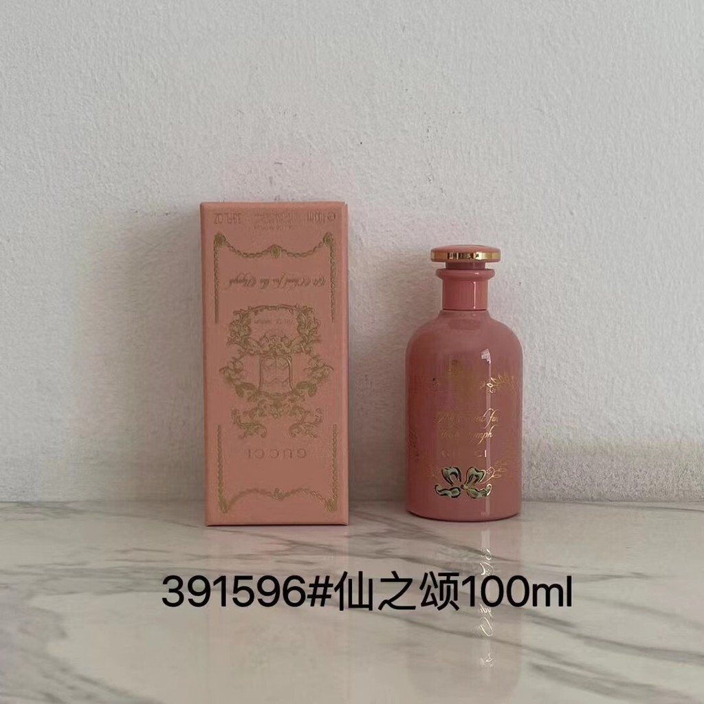 Hot Style 80 Chain Kings Garden-Ode to the Fairy Neutral Perfume 100ml A Chant for the Nymph, 2020 F