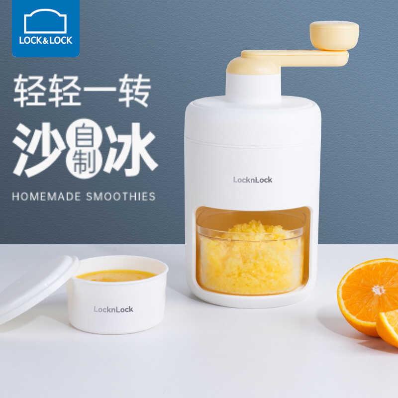 เครื่องทําน้ําแข็งไส ครัวเรือนขนาดเล็ก Hand-Cranked Smoothie Maker คู่มือน้ําแข็ง Crusher Stall Hand