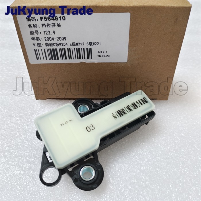 722.9 Transmission TCU Sensor Y3/8s1 For Mercedes Benz C E S R M CL G ML SL Class W164 W166 W204 W2