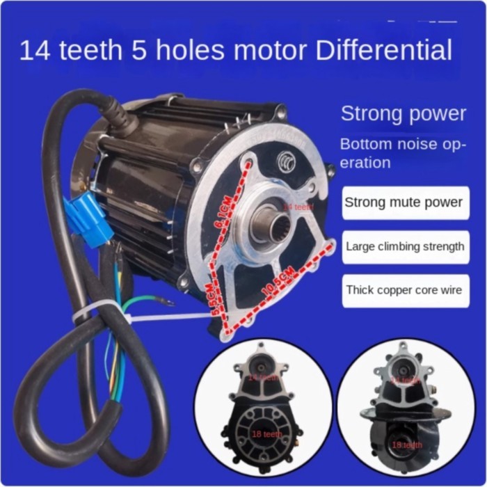 Electric Tricycle Special Motor 5-hole 14 Tooth Differential 48V 60V Motor 500W-1500W Assembly