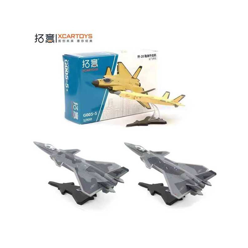 Tuoyi 1/2 J-20 Stealth Destroyer Gold Fighter Miniature รุ่นเครื่องประดับจําลองเครื่องบินขนาดเล็กของ