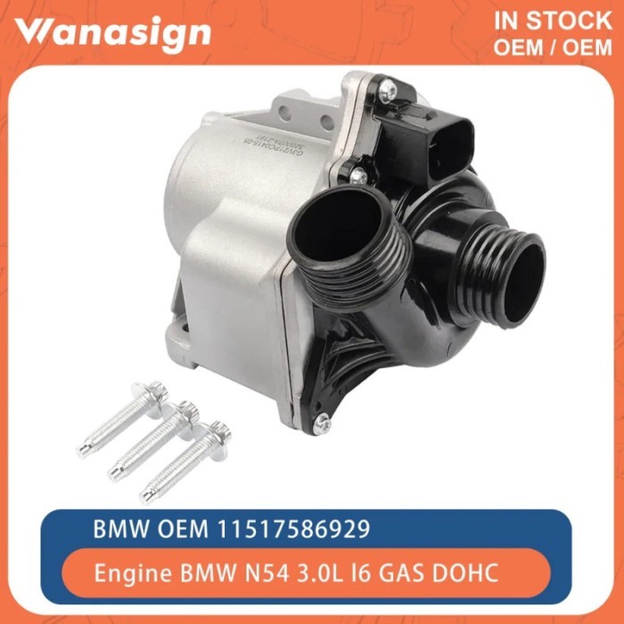Engine Electric Engine Water Pump Fit 3.0 L For BMW E60 E82 E88 640i 535i 740i 135i 335i X1 X3 X4 X