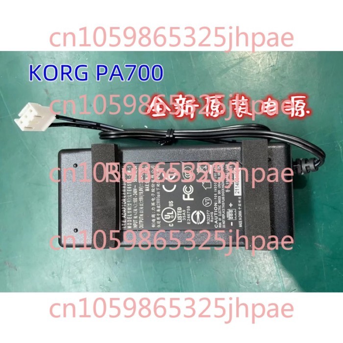 Korg Pa700, Pa1000, Pa600, Pa900 Electronic Keyboard Brand New & Original Power Supply