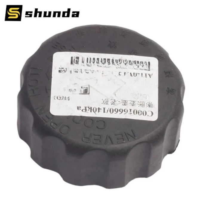 C00016660 1pc Coolant Auxiliary Water Tank Cover For Maxus V80 G10 C00016660