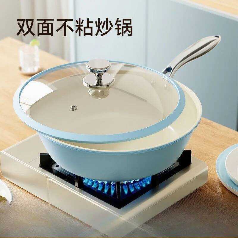 C Blue Ceramic Frying Pan, Household Non Stick Pan, Frying Pan, Non Picking Stove, Frying Pan, Whol