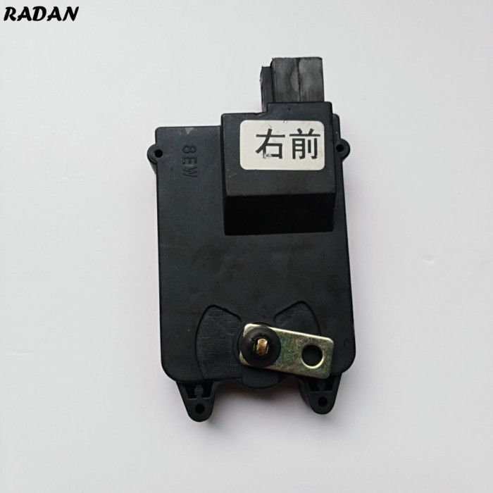 Auto Parts Door Lock Actuator Central Lock Motor For Lifan 320 Smily