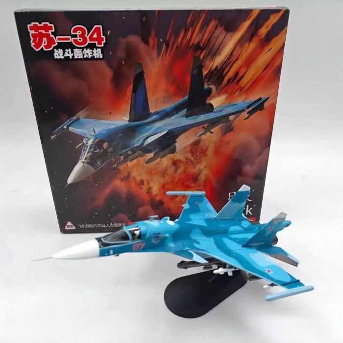 พร้อมสต็อก WLTK1: 100 รัสเซีย Su34SU34 Fighter Bomber จําลองเครื่องบินเครื่องบินรุ่นเครื่องประดับ