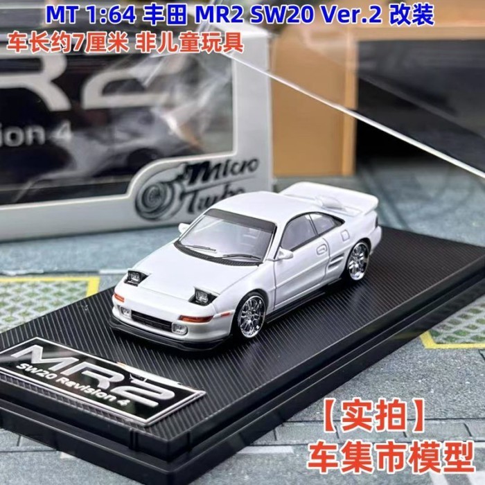พร้อมสต็อก MT 1: 64 Toyota MR2 SW20 Ver.2 โมเดลรถโลหะผสมดัดแปลง