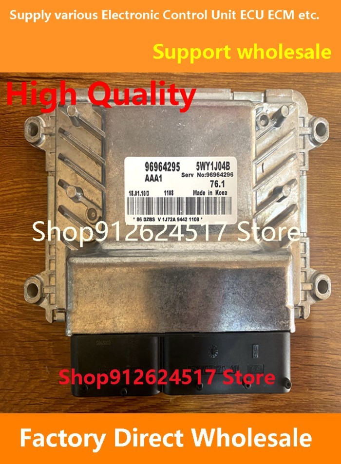 ECU 96964295 5WY1J04B/25181013 5WY1J11A /25188565 5WY1J22B/24104094 5WY1J80A Computer Compatible Fo