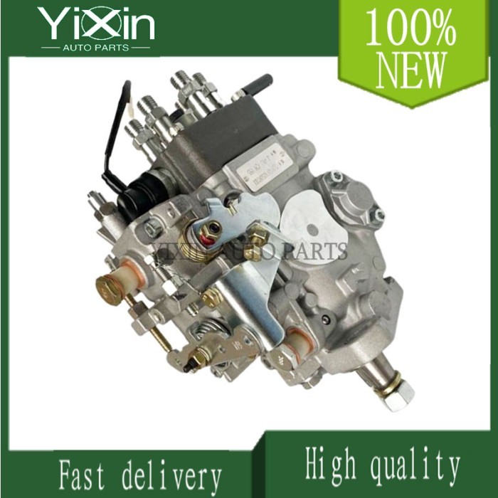 Diesel VE Fuel Injection Pump 104642-7200 NP-VE4/12F1150RNP2020 65.111017291 For DAEWOO Excavator