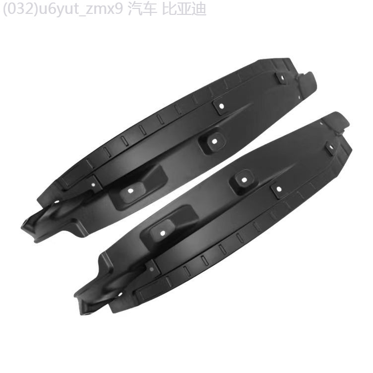 【MG IM6-2025】 ประตูหลัง Zhiji LS6 เรียงรายไปด้วยบังโคลน, บังโคลนแบบพิเศษดั้งเดิม, บังโคลนล้อหน้าและ