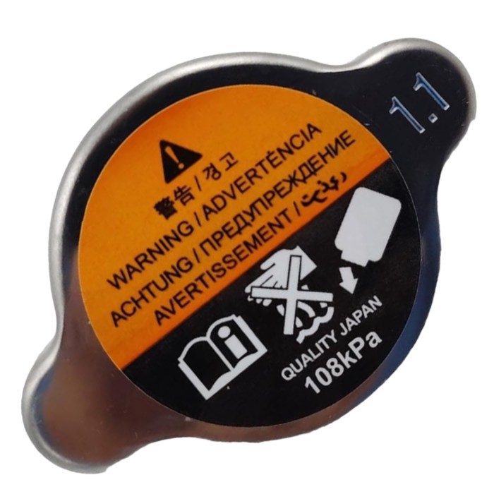 Car Tank Radiator Expansion Water Tank Cap for Nissan Frontier Pathfinder for Infiniti Q45 for Toyo