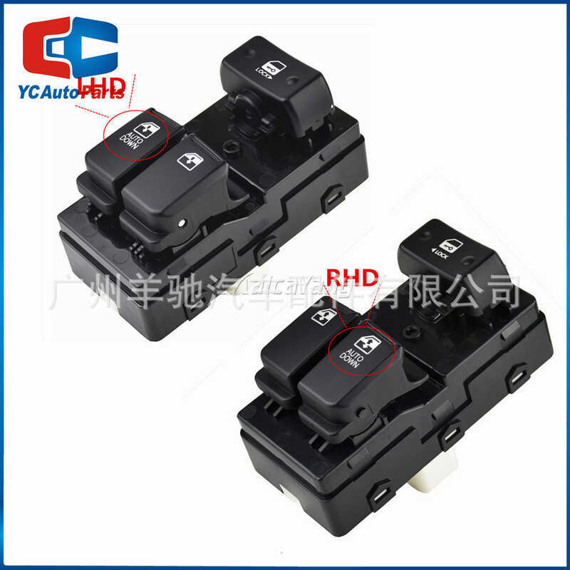 93571-4H110 สวิตช์ยกกระจกไฟฟ้าเหมาะสําหรับ Hyundai H1 Starex i8 Gr iMax
