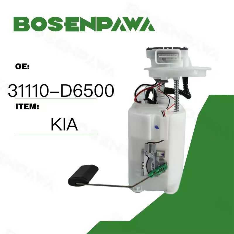 เหมาะสําหรับ KIA ปั๊ม KIA รวม 31110-D65 31110D65