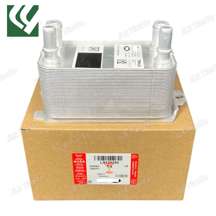 LR121390 Transmission Oil Cooler for Land Rover Defender L663 Discovery 5 Range Rover(2013-) Sports